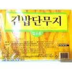 김밥용 단무지 두원 굵은것 2 6K X2