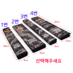 새론불산업 낚시어때 새론불 중층내림 밀리터리 채비수첩 목줄채비집 밀리터리 3번 x 1개