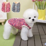 반려견누빔조끼 강아지옷 애옷 김장 멍멍이 BM-259