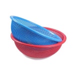 바스켓 바구니 채반 원소쿠리 소 플라스 광주리