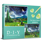아트박스 하비스스퀘어 명화풍경 별이 빛나는 밤2 캔버스 BS401