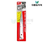 ARS 아루스 양손 전지가위 교체날 ARS L용 대풍농자재 KR-1000L