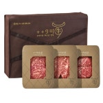 태성축산유통 구미우 1++9등급 구이정육 한우 선물세트 늘찬 2호