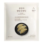 한만두식품 봉밀가 평양 손만두