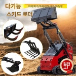스키 로더 다기능 중고 굴삭기