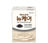 뉴케어 뉴케어