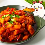 조춘복 매달리는 돼지갈비찜 900g