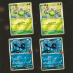 포켓몬 카드 MEGA 하이클래스팩 메가 드림 ex