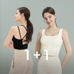 스컬피그 플렉스 속옷 에어핏 퍼펙션 필라테스크롭 브라탑 1 1 스포츠나시