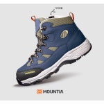 한양 마운티아 마운티아 안전화 1개 1개 250 MT-60