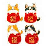 복댕이 복냥이 뱃지