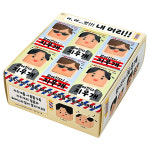 이젠 이젠 조선문방구 24000 없어진다 머리머리 지우개 24개입박스