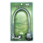 주방수전 자바라수도꼭지 L자형 싱크대용품 1