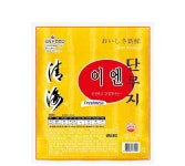청해이엔통단무지 1KG
