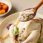 그리팅 경복궁 영양삼계탕 1kg 집밥 반찬 생일 홈파티 부모님 식사