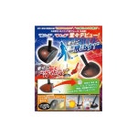 노스웨이 스포츠 Northway Sports 파크 골프 530g NSG-G2322 V-008