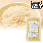 에이치에이유통 아워홈 양파 초절이 2kg 초절임 삼겹살 고기 피클 대용량