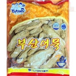 대원 대원 부산 봉어묵 봉오뎅 1.25kg