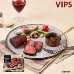 씨제이푸드빌 VIPS 빕스 빕스 시즈닝 살치살 스테이크 240G 2팩