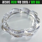 티코스터 아크릴 꽃 클리어 투명 컵받침 액자 레진 아트 부자재 자수 압화 공예 밑판없음