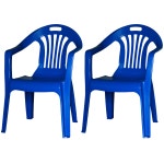 국산 에덴 의자 2개 간이 보조 플라스틱 야외 편의점 학교 포장마차 포차