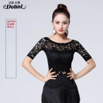 재즈 라인댄스 줌바댄스 모던 상의 적합한 댄스복 뉴블랙
