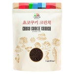 엔에프에스 엔에프에스 초코쿠키 크런치 1kg