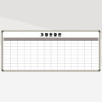 토탈하얀칠판 점포 가맹현황판 2400x1000 사업장 가맹점관리표 대리점 지점현황 일반형 자석부착X 화이트우드