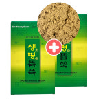 영생사 생명뜸쑥 직접구 가루약쑥 뜸쑥 고운쑥 8g x 2개