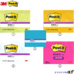 3M 3M 포스트잇 657 102x76mm 강한 점착용 색상선택 3M 5-핫핑크