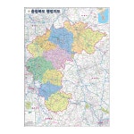지도닷컴 충청북도 행정지도 전도 중size 코팅형 충청북도지도 충북지도 충북전도 충청도지도 충청도전도