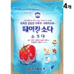 풍전식품 아기표 베이킹 소다 1kg