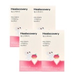 힐스커버리 뷰디 메디푸드 14포