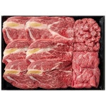 예담우 1++등급 맛남 구이 정육2호