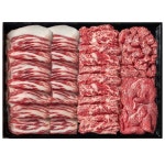 예담우 1++등급 구이정육2호