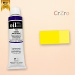 신한 유화물감 카드뮴그린프림 1개 789 연두색 전문가용 미술용품 오일칼라