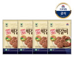 사조대림 대림냉동 남도별미떡갈비 1 000g x4개