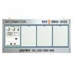 포켓식 가로 로고 게시판 매장가격표 가격표꽂이