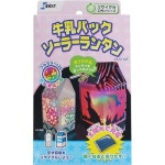 EK 일본 IKA 재팬 밀크 카톤 솔라 랜턴 풀 컬러 JS6114F