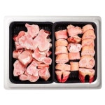 안동한우축산 안동한우축산 한우곰거리 선물세트 2호