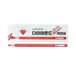 보성 다이아몬드 유리용 채점용 종이말이 색연필 적색 1타 12입