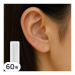 세노브 귀지압패치 건강지압 이어테라피 귀혈자리 귀침 이혈 스티커 40개