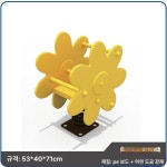 놀이터 흔들 목마 스프링 시소 유치원 흔들말 야외 1개 매화