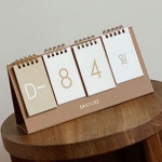 디데이 달력 방꾸미기 육아용품 D-DAY