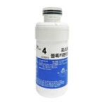 SK매직 SK매직 WPU-I220C용 포스트 블록카본필터