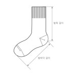 블랙야크 베이직미드삭스세트 2BYSCXV915