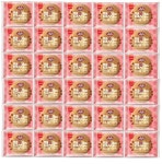 에스피씨삼립 삼립 삼립 삼립 잼있는 미니딸기쿠키 16g x 100개입 대용량 과자