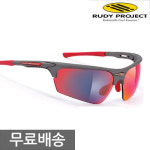 루디프로젝트 SP043898