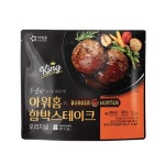 아워홈 버거헌터 함박스테이크 400g x3개