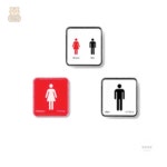 벌타 화장실 디자인 픽토그램 남자 여자 공용 화장실이미지